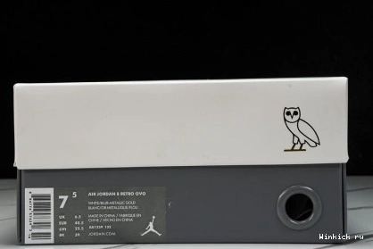 White OVO 8 Retro Jordan 0712
